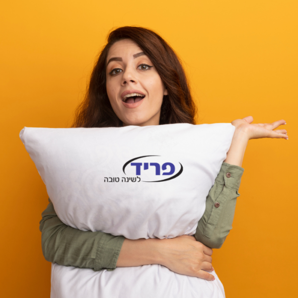 פריד | כרית ׳אקסקלוסיב׳ עם תמיכה קשה