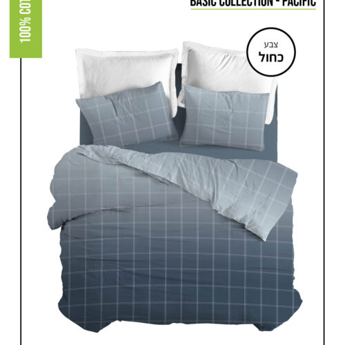 סט מצעים יחיד | 100 אחוז כותנה איכותית | דגם פסיפיק כחול