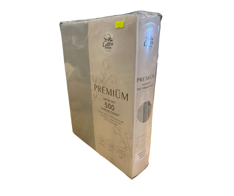 סט מצעים 100% כותנה מצרית בעיבוד סאטן 500 חוט פרימיום- אפור בהיר – תמונה 2