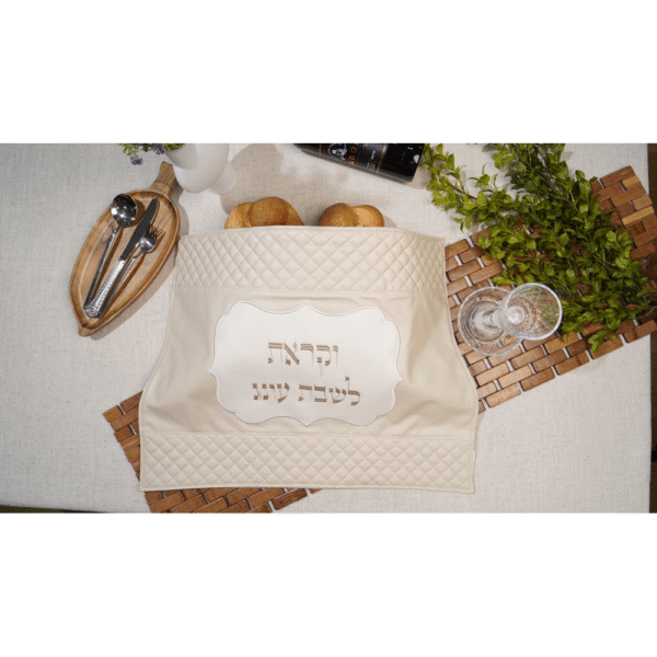 כיסוי חלה ניסן – שמנת