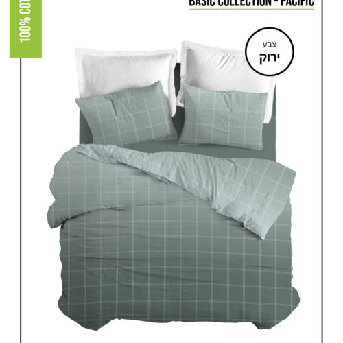 סט מצעים  | 100 אחוז כותנה איכותית | דגם פסיפיק ירוק