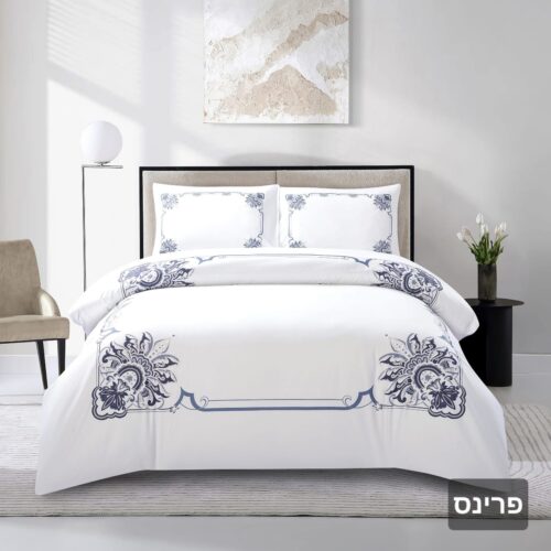 סט מצעים דגם פרינס | 100 אחוז כותנה בצפיפות כ300 חוט