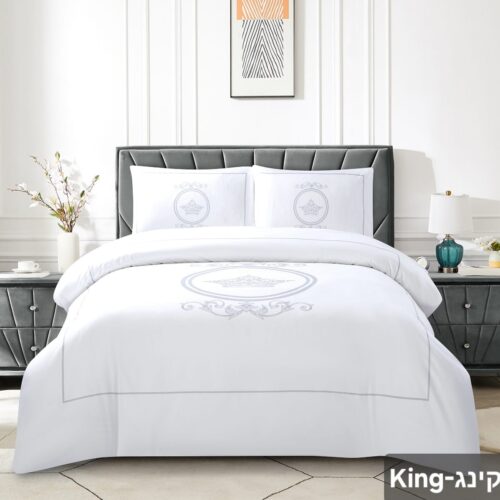 סט מצעים דגם קינג | 100 אחוז כותנה בצפיפות כ300 חוט