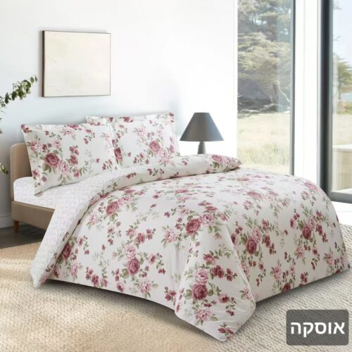 סט מצעים דגם אוסקה | 100 אחוז כותנה בצפיפות כ200 חוט