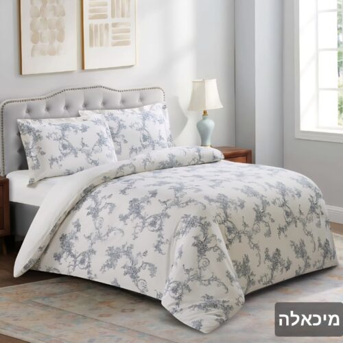 סט מצעים דגם מיכאלה | 100 אחוז כותנה בצפיפות כ200 חוט