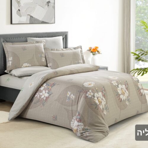 סט מצעים דגם סליה | 100 אחוז כותנה בצפיפות כ200 חוט