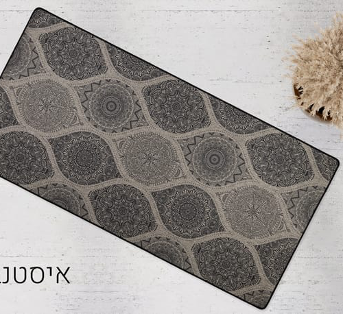 שטיח מטבח דגם איסטנבול | כביס ולא מחליק