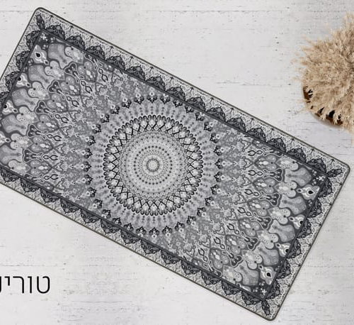 שטיח מטבח דגם טורינו | כביס ולא מחליק