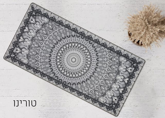 שטיח מטבח דגם טורינו | כביס ולא מחליק