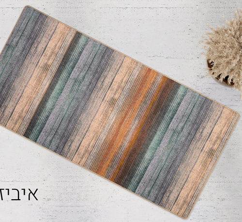 שטיח מטבח דגם איביזה | כביס ולא מחליק