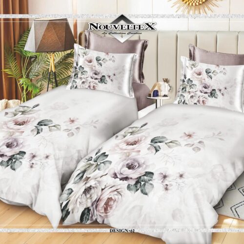 סט מצעים למיטה יהודית בסטנדרט אמריקאי - דגם 62