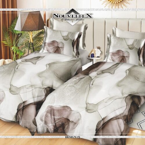 סט מצעים למיטה יהודית בסטנדרט אמריקאי - דגם 73