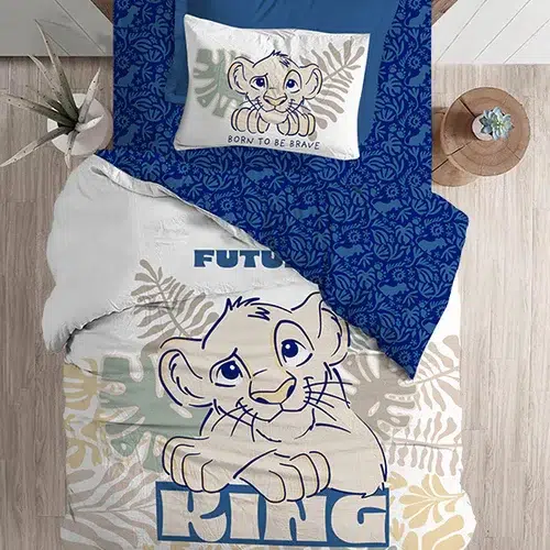 מצעי ילדים | 100% כותנה | סימבה אמיץ