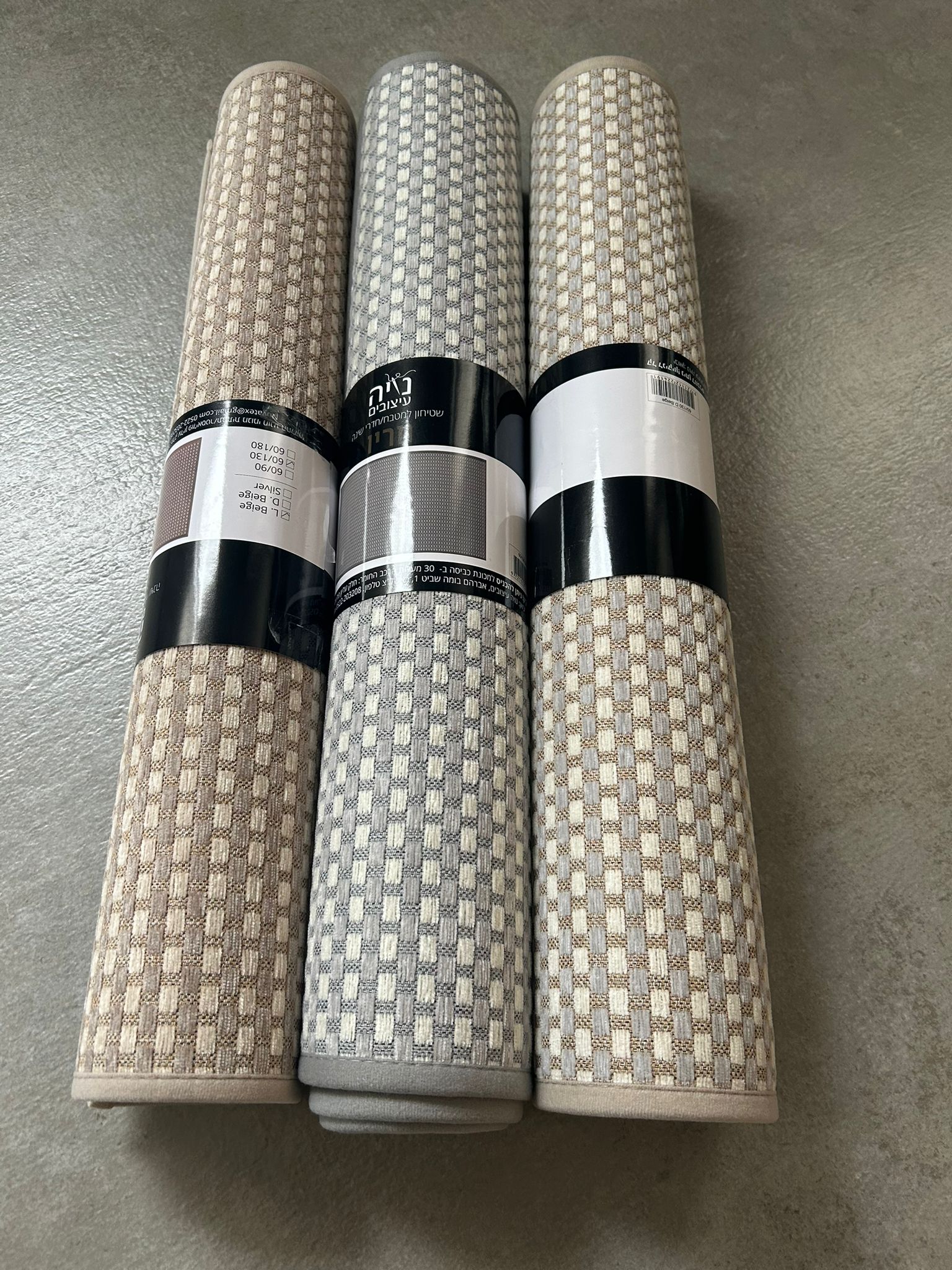 שטיח למטבח - מריו אפור | לא מחליק – תמונה 3