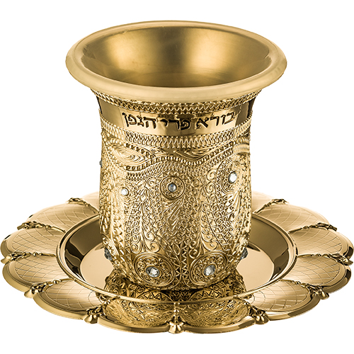 גביע קידוש זהב 865