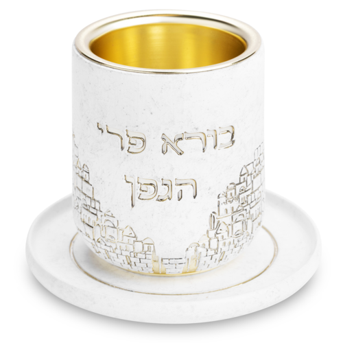 גביע קידוש מהודר מפולימר 416
